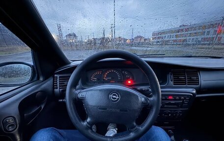 Opel Vectra B рестайлинг, 1998 год, 145 000 рублей, 8 фотография