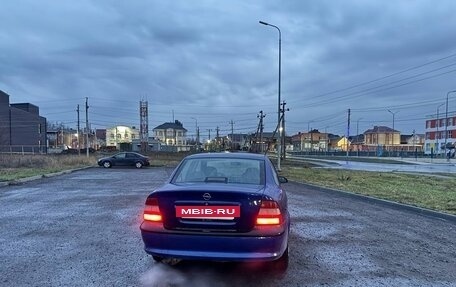 Opel Vectra B рестайлинг, 1998 год, 145 000 рублей, 5 фотография
