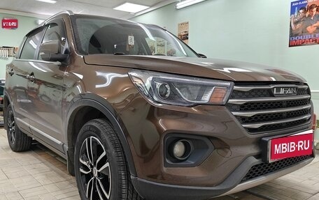 Lifan X70 I, 2018 год, 1 400 000 рублей, 1 фотография