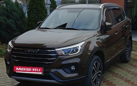 Lifan X70 I, 2018 год, 1 400 000 рублей, 13 фотография