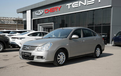Nissan Almera, 2015 год, 645 000 рублей, 1 фотография