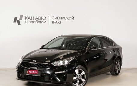 KIA Cerato IV, 2021 год, 2 137 000 рублей, 1 фотография