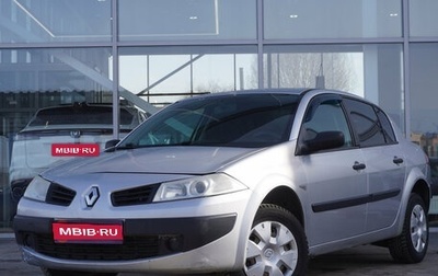 Renault Megane II, 2008 год, 399 000 рублей, 1 фотография