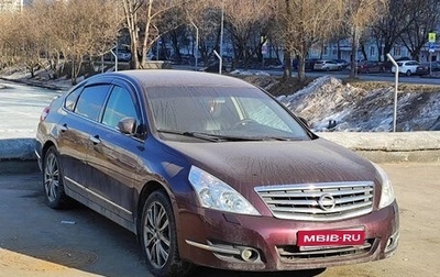 Nissan Teana, 2011 год, 900 000 рублей, 1 фотография
