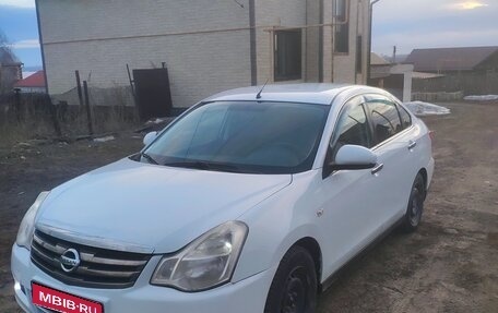 Nissan Almera, 2014 год, 600 000 рублей, 1 фотография