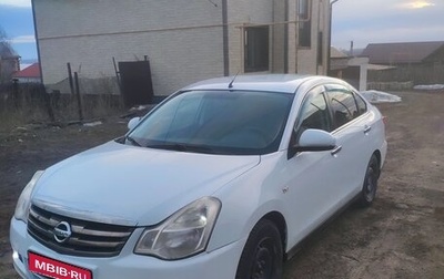 Nissan Almera, 2014 год, 600 000 рублей, 1 фотография