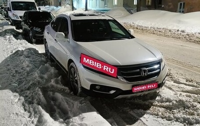 Honda Crosstour I рестайлинг, 2014 год, 1 500 000 рублей, 1 фотография