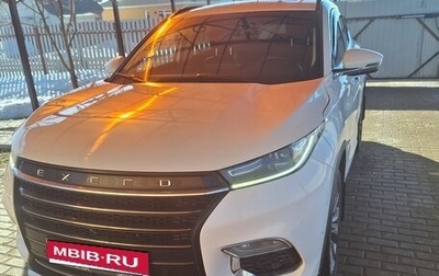 CheryExeed TXL, 2021 год, 1 820 000 рублей, 1 фотография