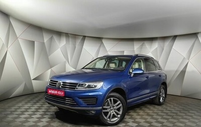 Volkswagen Touareg III, 2017 год, 4 250 000 рублей, 1 фотография