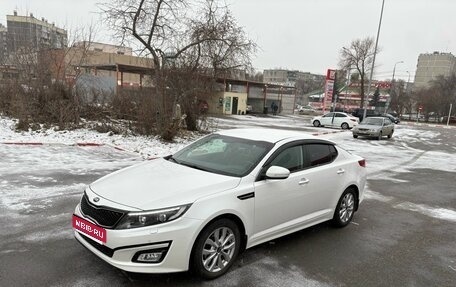 KIA Optima III, 2015 год, 1 790 000 рублей, 1 фотография