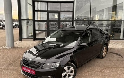 Skoda Octavia, 2016 год, 1 375 000 рублей, 1 фотография