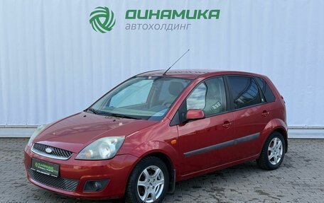 Ford Fiesta, 2006 год, 485 000 рублей, 1 фотография