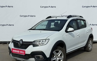 Renault Sandero II рестайлинг, 2020 год, 1 030 000 рублей, 1 фотография