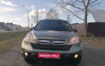 Honda CR-V III рестайлинг, 2007 год, 930 000 рублей, 1 фотография