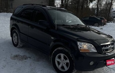 KIA Sorento IV, 2008 год, 550 000 рублей, 1 фотография