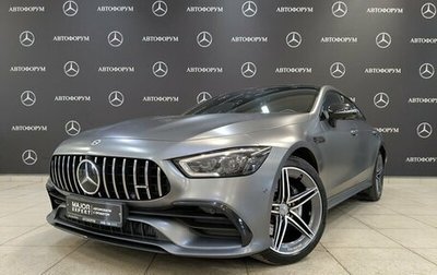 Mercedes-Benz AMG GT I рестайлинг, 2021 год, 7 680 000 рублей, 1 фотография