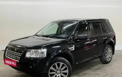 Land Rover Freelander II рестайлинг 2, 2009 год, 989 000 рублей, 1 фотография