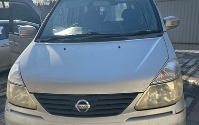 Nissan Serena II, 2000 год, 530 000 рублей, 1 фотография