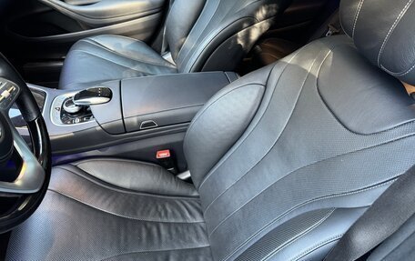Mercedes-Benz S-Класс, 2020 год, 5 890 000 рублей, 14 фотография