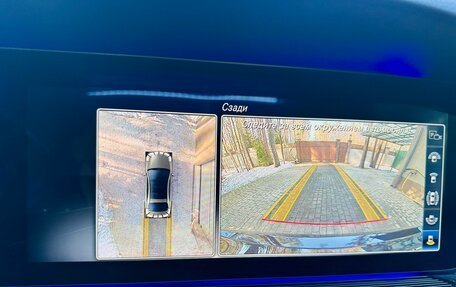 Mercedes-Benz S-Класс, 2020 год, 5 890 000 рублей, 22 фотография