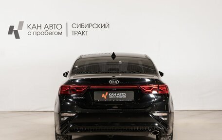 KIA Cerato IV, 2021 год, 2 137 000 рублей, 4 фотография