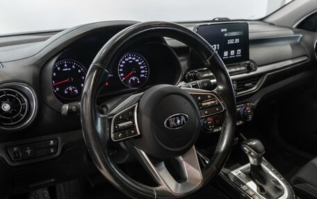 KIA Cerato IV, 2021 год, 2 137 000 рублей, 5 фотография