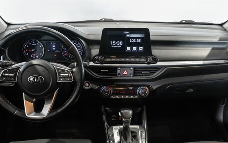 KIA Cerato IV, 2021 год, 2 137 000 рублей, 6 фотография