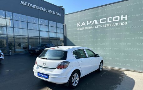 Opel Astra H, 2012 год, 550 000 рублей, 2 фотография