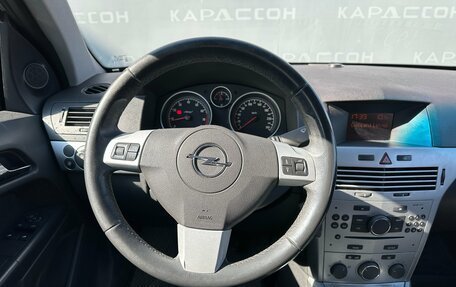 Opel Astra H, 2012 год, 550 000 рублей, 5 фотография