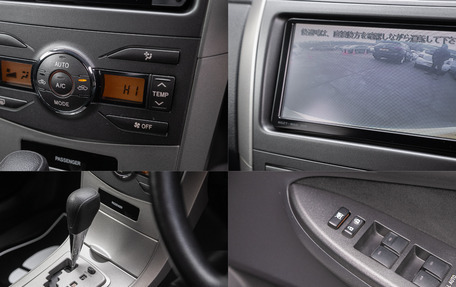 Toyota Corolla, 2011 год, 998 000 рублей, 12 фотография