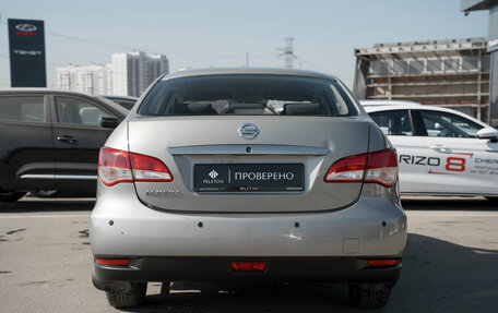 Nissan Almera, 2015 год, 645 000 рублей, 6 фотография