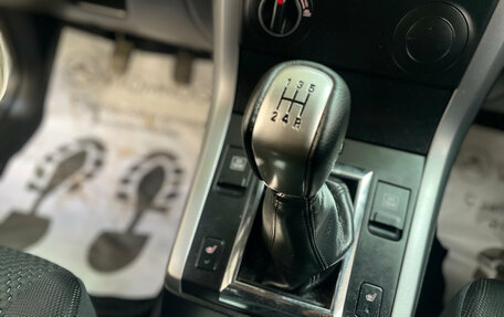 Suzuki Grand Vitara, 2011 год, 1 120 000 рублей, 24 фотография