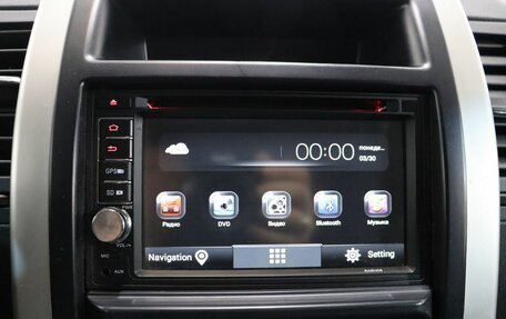 Nissan X-Trail, 2011 год, 1 500 000 рублей, 20 фотография