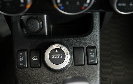 Nissan X-Trail, 2011 год, 1 500 000 рублей, 18 фотография