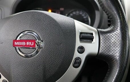 Nissan X-Trail, 2011 год, 1 500 000 рублей, 16 фотография