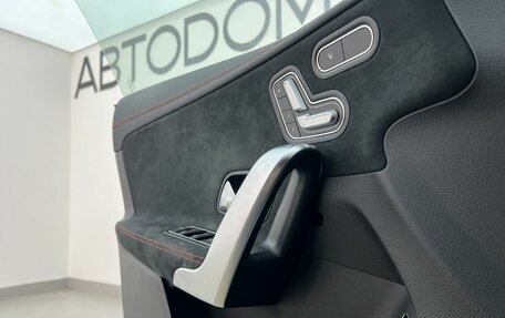 Mercedes-Benz CLA, 2021 год, 3 990 000 рублей, 15 фотография