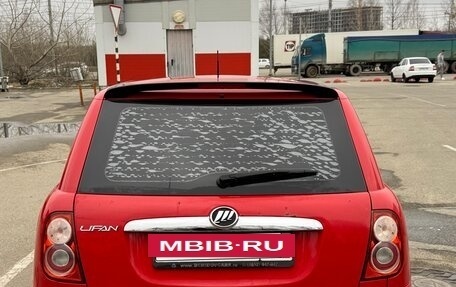 Lifan Smily I (330) рестайлинг, 2011 год, 210 000 рублей, 3 фотография