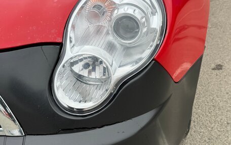 Lifan Smily I (330) рестайлинг, 2011 год, 210 000 рублей, 7 фотография