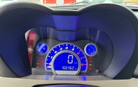 Lifan Smily I (330) рестайлинг, 2011 год, 210 000 рублей, 12 фотография