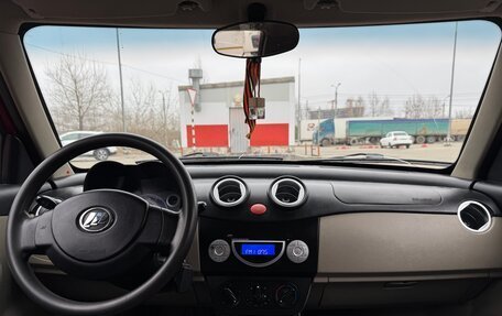 Lifan Smily I (330) рестайлинг, 2011 год, 210 000 рублей, 10 фотография