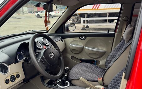 Lifan Smily I (330) рестайлинг, 2011 год, 210 000 рублей, 11 фотография