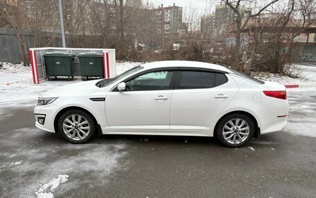 KIA Optima III, 2015 год, 1 790 000 рублей, 2 фотография