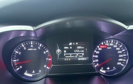 KIA Optima III, 2015 год, 1 790 000 рублей, 6 фотография