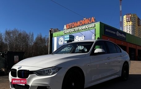 BMW 3 серия, 2014 год, 2 450 000 рублей, 4 фотография