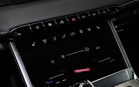 Chery Tiggo 4 I рестайлинг, 2025 год, 2 265 000 рублей, 22 фотография