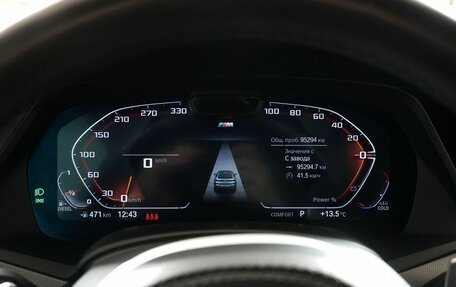 BMW X6, 2020 год, 8 340 000 рублей, 17 фотография