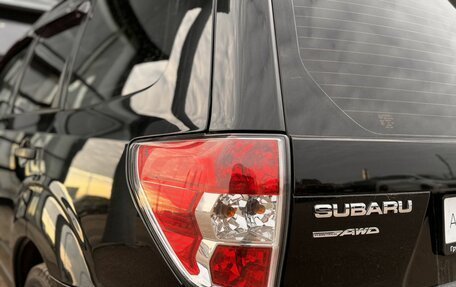 Subaru Forester, 2012 год, 1 125 000 рублей, 8 фотография