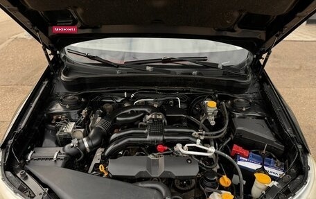 Subaru Forester, 2012 год, 1 125 000 рублей, 9 фотография