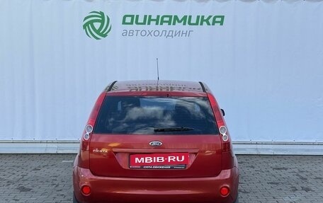 Ford Fiesta, 2006 год, 485 000 рублей, 6 фотография