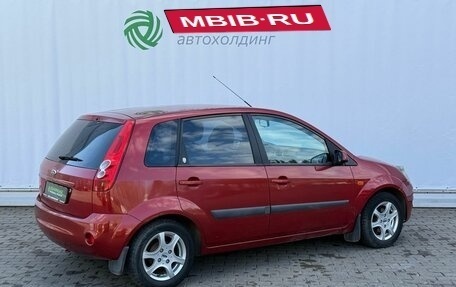 Ford Fiesta, 2006 год, 485 000 рублей, 5 фотография